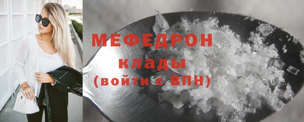 мет Няндома