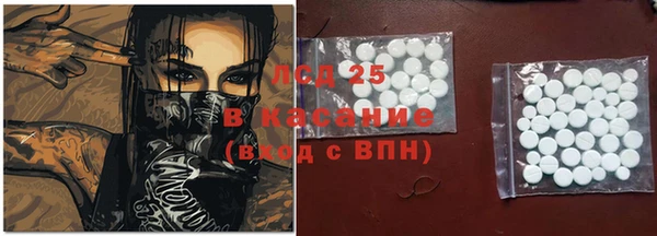 COCAINE Новокубанск