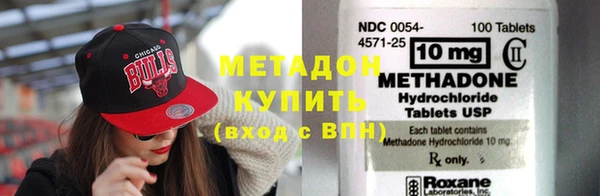 мет Няндома