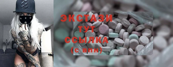 героин Нягань
