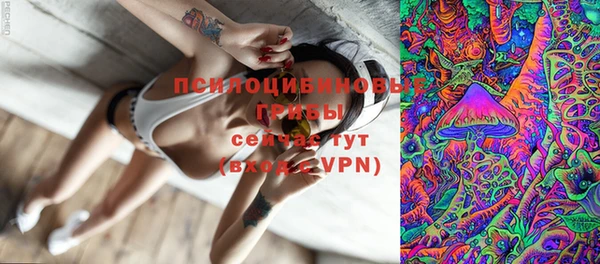 COCAINE Новокубанск