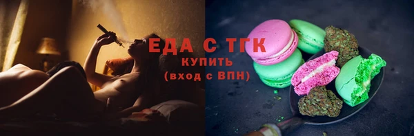 героин Нягань