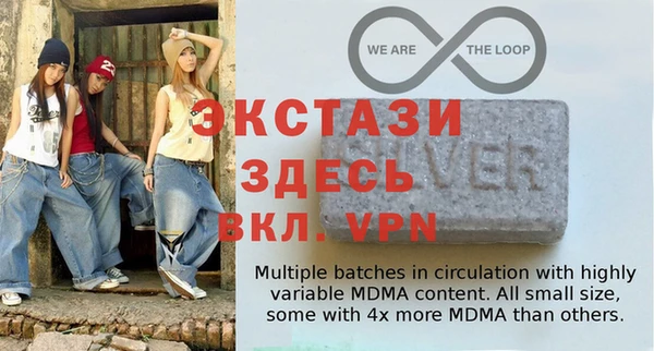 мет Няндома