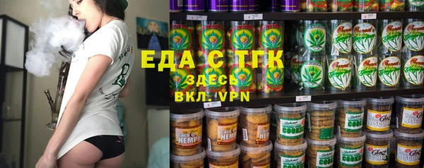 мет Няндома