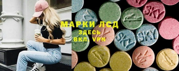 a pvp Видное