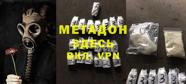 мдпв Новодвинск