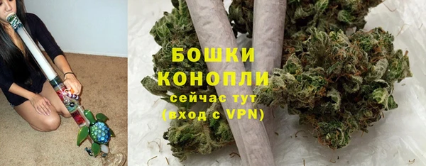 COCAINE Новокубанск