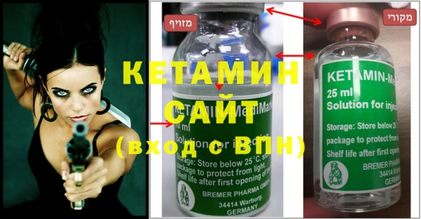 крисы Весьегонск