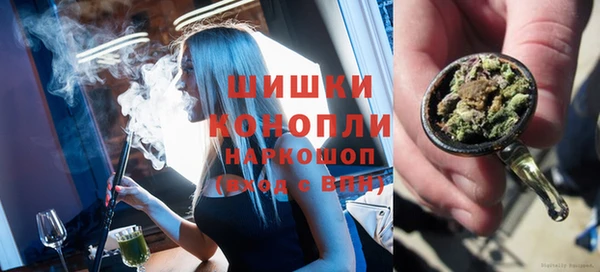 альфа пвп Нязепетровск