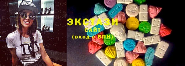 бошки Ветлуга