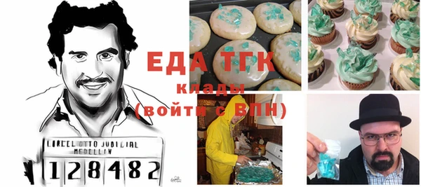 героин Нягань