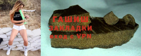 мдпв Новодвинск