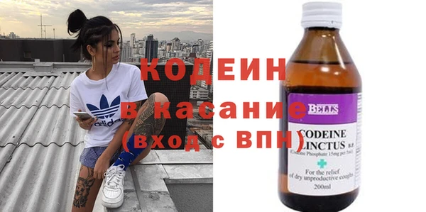 героин Нягань