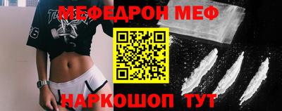 2c-b Аргун