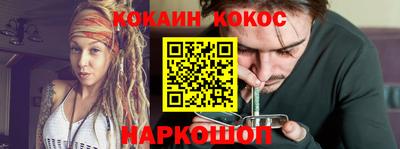 первитин Апрелевка