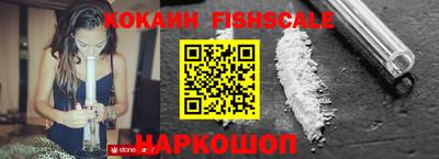 трава Азнакаево