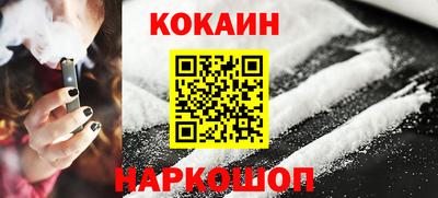 мет Апшеронск