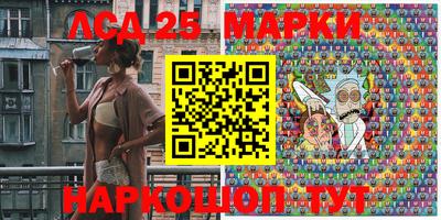 а пвп мука Абакан