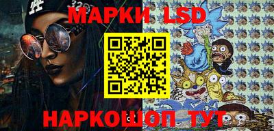 первитин Апрелевка