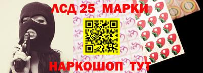 2c-b Аргун