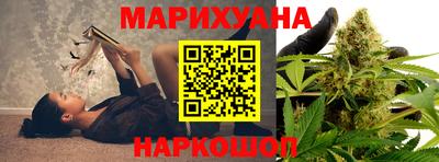 2c-b Аргун