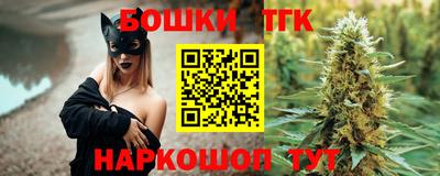 первитин Апрелевка