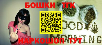 а пвп мука Абакан