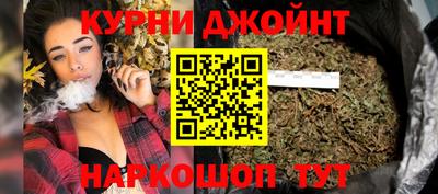 мет Апшеронск
