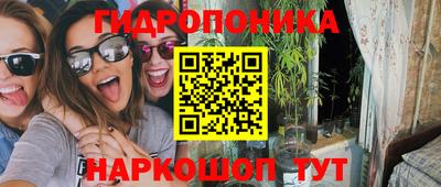 а пвп мука Абакан