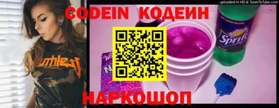 а пвп мука Абакан