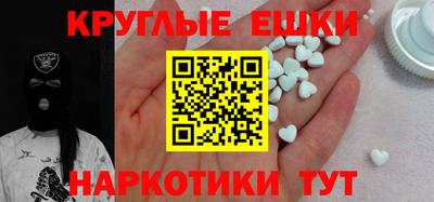 первитин Апрелевка