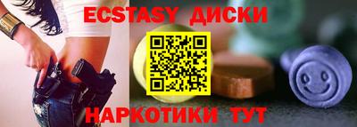 первитин Апрелевка