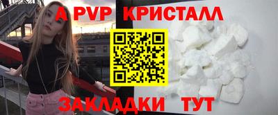 2c-b Аргун