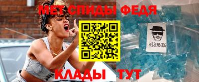 трава Азнакаево