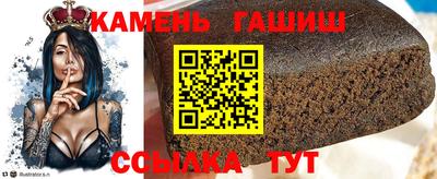 первитин Апрелевка