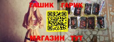 первитин Апрелевка
