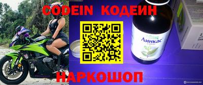 первитин Апрелевка
