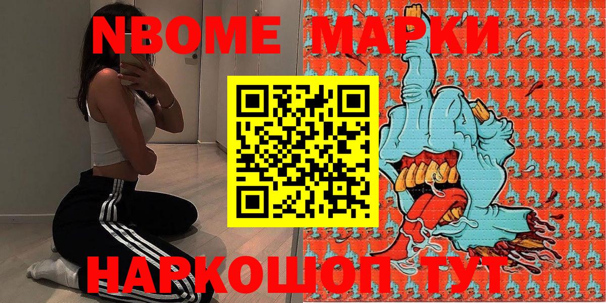 ГАШИШ Баксан